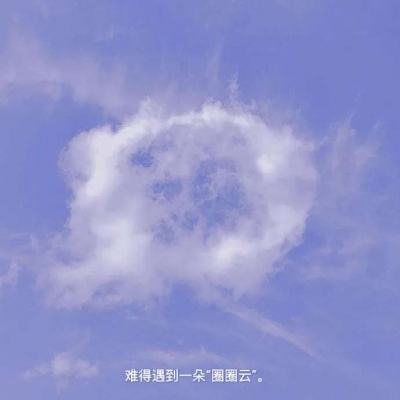 皇室战争华为账号版下载
